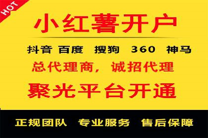 充值返点案例分析：成功案例解读