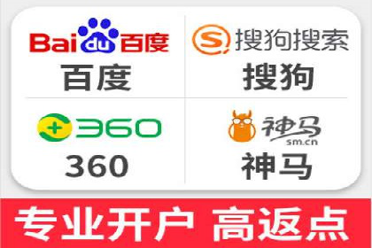 解析不同平台的信息流广告投放策略——以XX平台为例